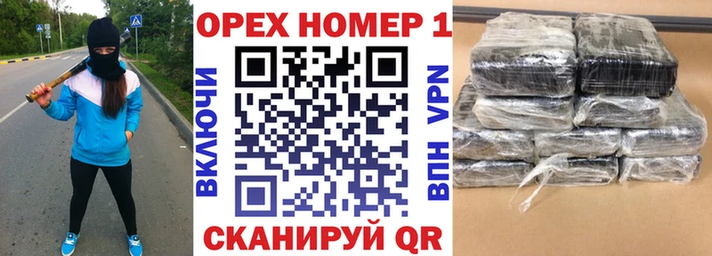 это формула  Лодейное Поле  Кокаин Перу 