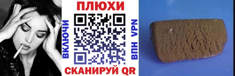 ГАШ Premium  Лодейное Поле 