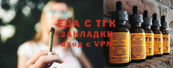 экстази Ладушкин