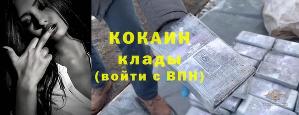 экстази Ладушкин