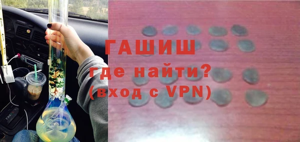 mdma Липки