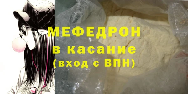 mdma Липки