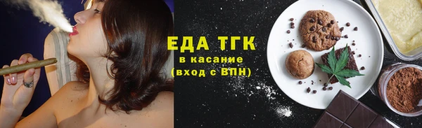 хмурый Лиски