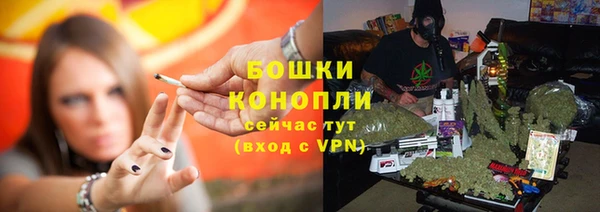 экстази Ладушкин