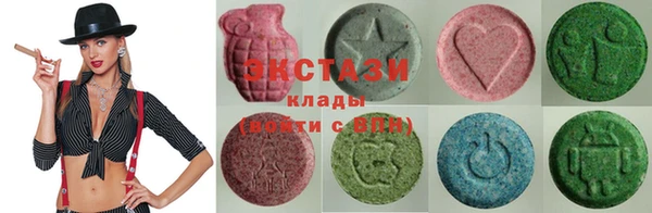 хмурый Лиски