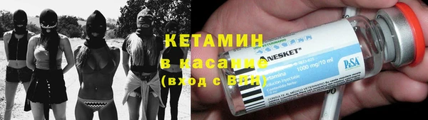 mdma Липки