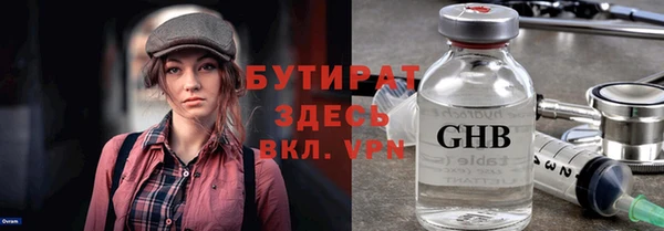 прущая мука Лабытнанги