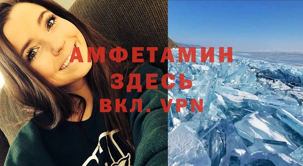 mdma Липки