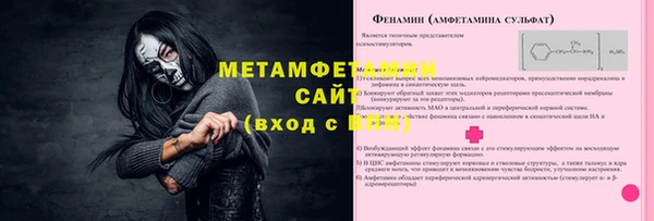 прущая мука Лабытнанги