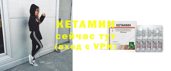 прущая мука Лабытнанги