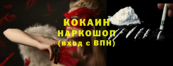 mdma Липки
