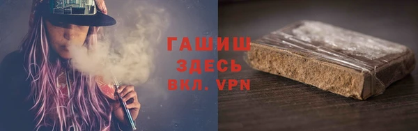 хмурый Лиски