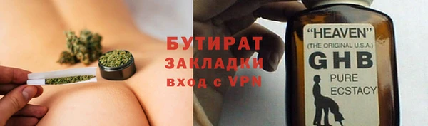 винт Лагань