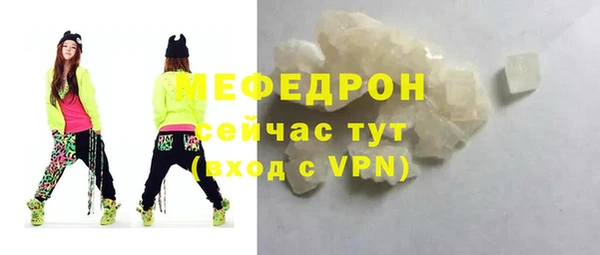 гидропоника Чита