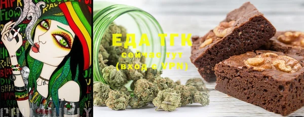 mdma Архангельск