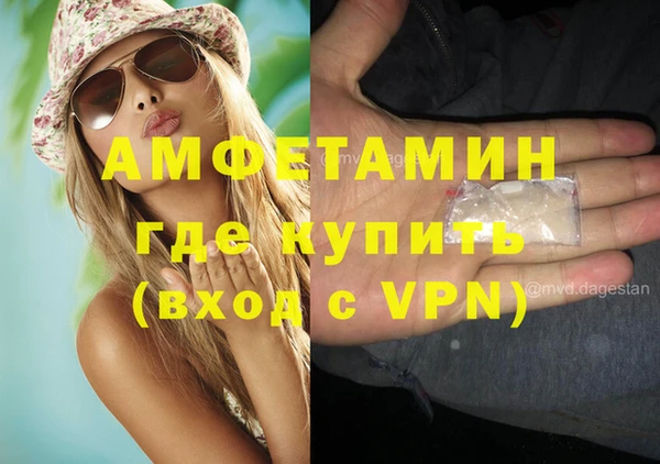 mdma Липки