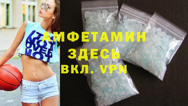 хмурый Лиски