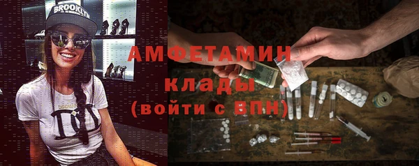mdma Липки