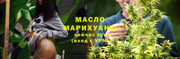 экстази Ладушкин