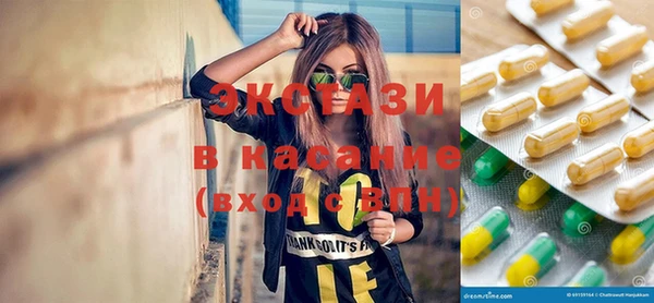 хмурый Лиски