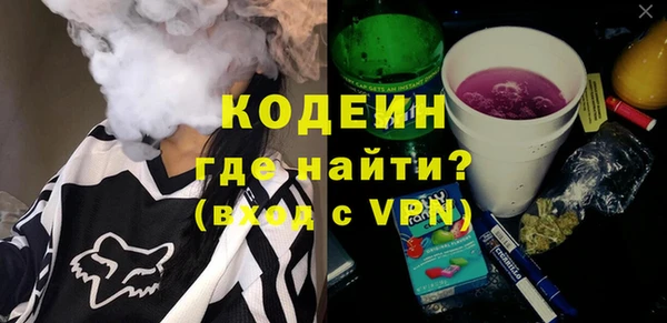 mdma Липки