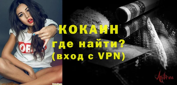 mdma Липки